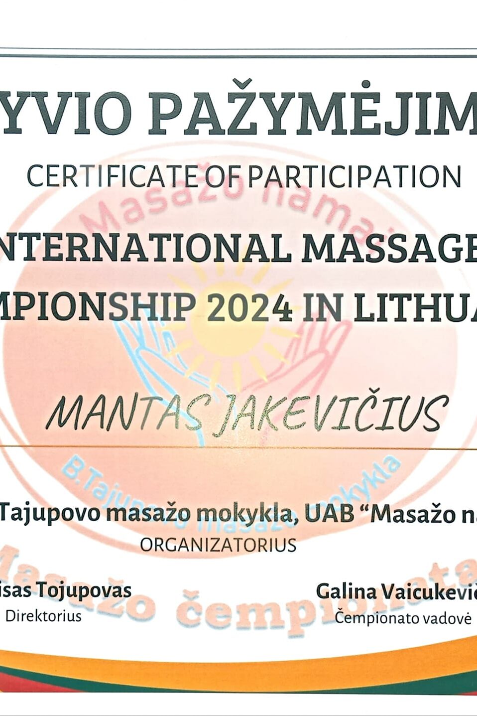 Apie mus 16 TARPTAUTINIS ATVIRAS MASAŽO ČEMPIONATAS LIETUVOJE